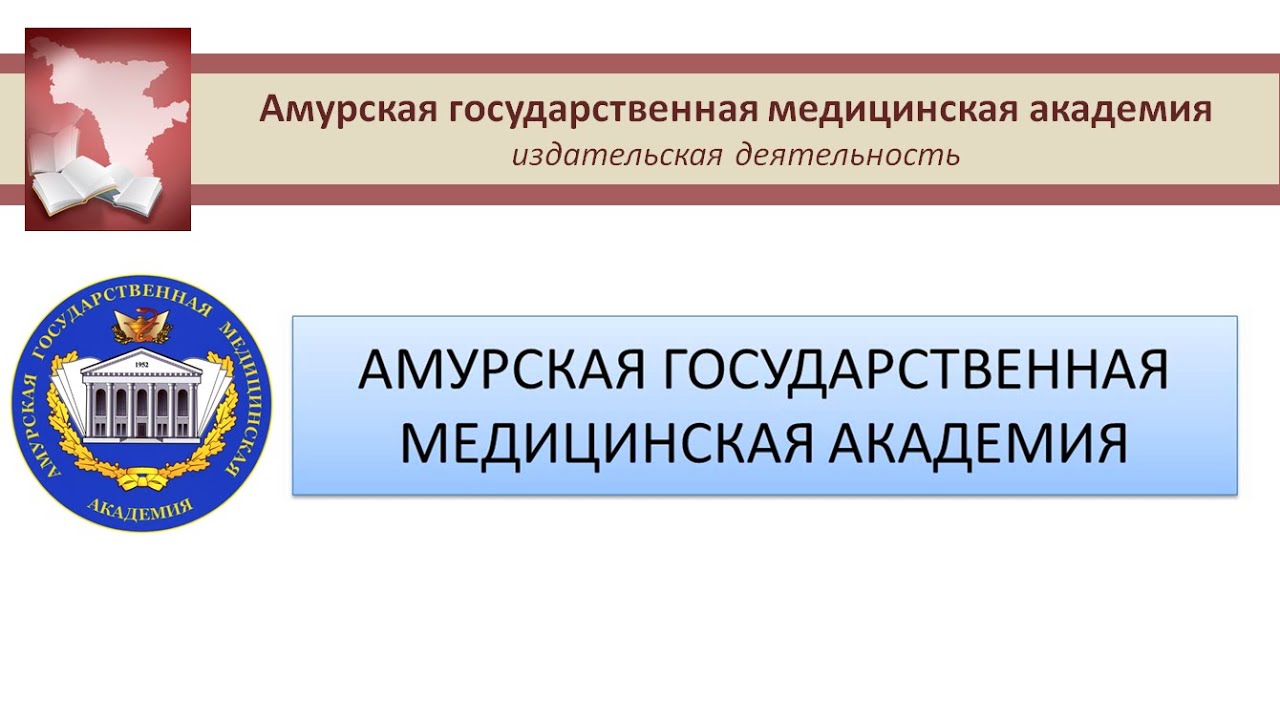 Агма силы