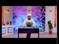 Faizan e quran ep01  surahefatiha  darsequran  by mufti muhammad qasim attari