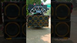 Arug kalsa dai  Saund chek #djc2m #dj #gol2 #djsagarkanker