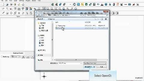 [NTUT-GIS Lab]How to Create points by an existing *.csv file