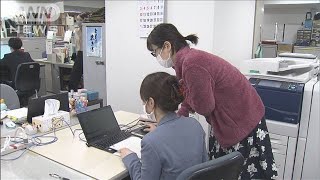 神奈川県が臨時職員募集　内定取り消し者ら64人採用(20/05/08)