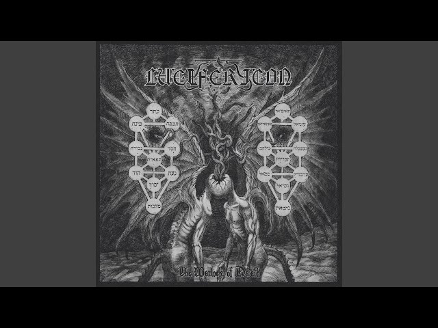 Lucifericon - Khidir`s Urn