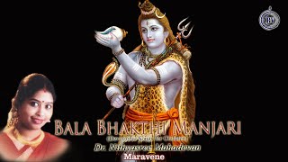 Download lagu Lord Siva Maravene Devotional Song | Bala Bhakthi Manjari | Dr.nithyashree Mahad mp3
