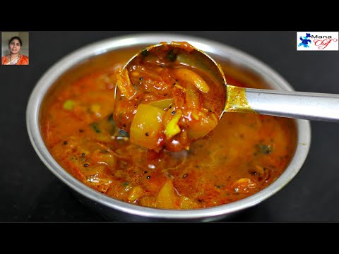 ఆంధ్రా స్టైల్ సొరకాయ పులుసు Andhra Style Sorakaya Pulusu Recipe Telugu /Anapakaya pulusu