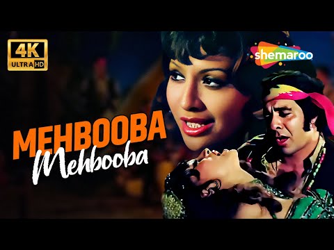 Sholay 4K Song – Mehbooba Mehbooba | RD Burman | Helen | Retro Bollywood Hit