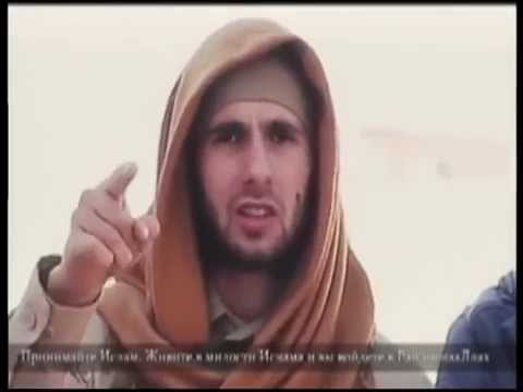 ISIS -ის მუქარა და გამოხმაურებები საქართველოში