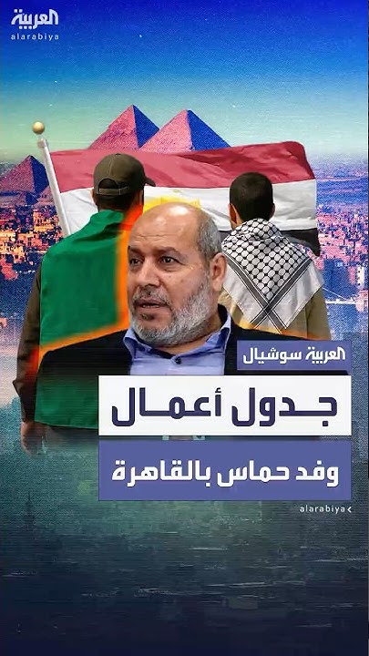     --     
 - 13:53-2025 / 8 / 12