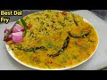 Pressure cooker mai bnaye Veg Pulao with Dal Fry | वेज पुलाव और दाल फ्राई बनाने का तरीका |Chef Ashok