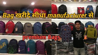 Score Bags At Asia's Largest Wholesale Market In Delhi Starting