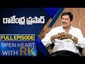 Actor Rajendra Prasad | Open Heart With RK | Full Episode | ABN Telugu
