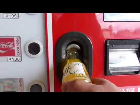 懐かしの 瓶ｺｶｺｰﾗ自販機 現役だよ 岡山市東区益野町 Youtube