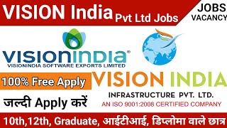 Vision India Service Private Limited Job 2024 | Vision India | rndl vision India Pvt Ltd screenshot 3