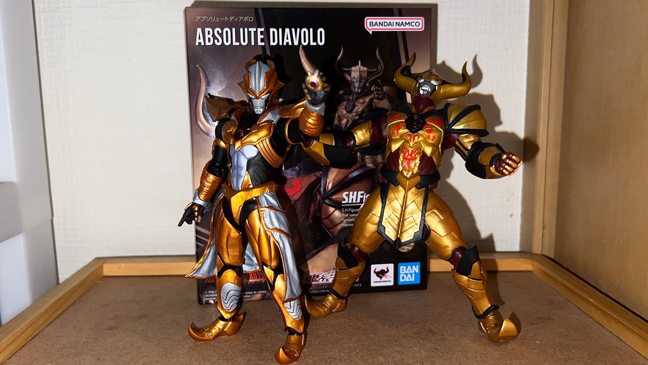 ウルトラギャラクシーファイト】イキリと煽りは最強！（S.H.Figuarts