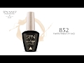 Video: 852 Vanilla Shake UV LaQ 8ml