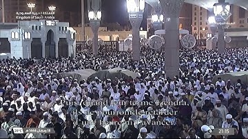المصحف المرئي : سورة النحل ليالي #المسجد_النبوي #رمضان 1444