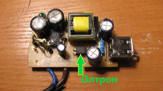 ✓ EP28 PRISE P17 POUR RECHARGER MA TESLA. 