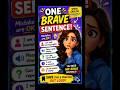 One Brave Sentence | Speak English Without Fear #englishspeakingpractice #englishforbeginners