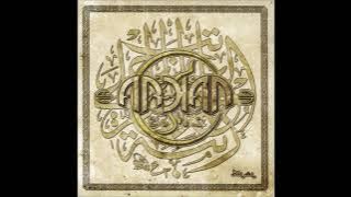 Arkan - Groans of the Abyss