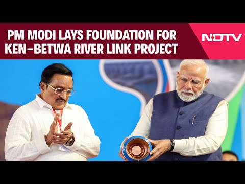 PM Modi News