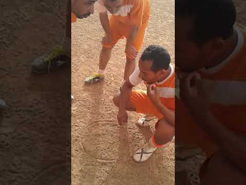 تشكيلة أيت بومريم