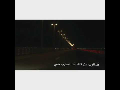 دورك جاي ويجز حالات واتس 