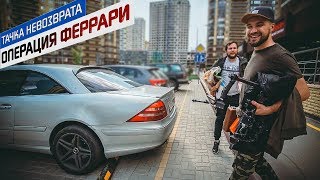 Самый Лучший Amg В Мире За 160К