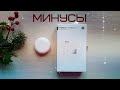 Обзор Huawei FreeBuds 3 / Плюсы и минусы