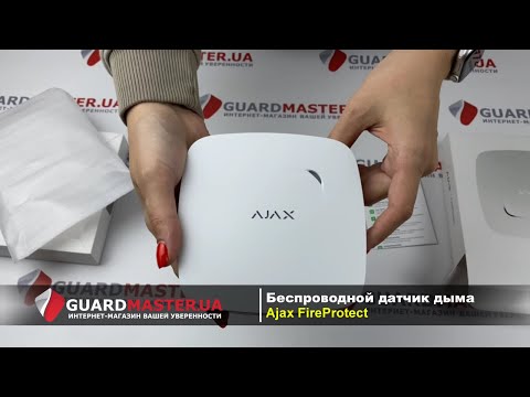 Беспроводной Датчик Детектирования Дыма Ajax FireProtect Белый | Распаковка