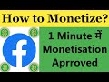 Facebook Monetisation On kaise kare 2021 || Facebook Page kaise Monetize kare || Kannu digital ||