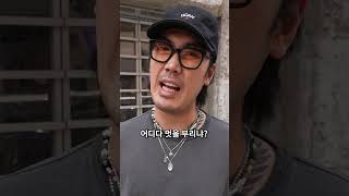 여름 예쁜 코디의 필수 조건!