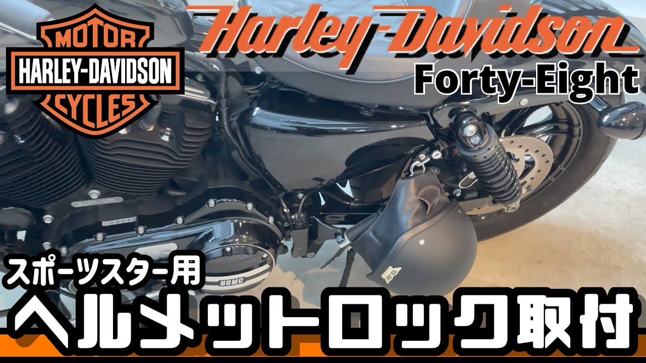スポーツスター f966e164e764f8f98149c9bbe5430d