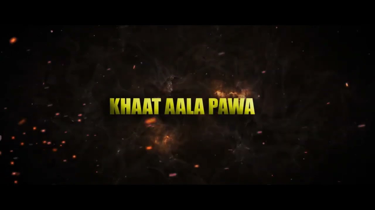 KHAAT AALA PAWA/TEASER/NEW LETAST 2022/BALBIR MUCHA AALA/SURJEET HEERA/HAMMY HARMAN/NEW SONG