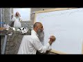 افتتاح مدرسة الشيخ سامر لتعلم تربية الارانب بكل سهوله تابع ملكش حجه افتتاح مدرسة الشيخ سامر لتعلم تربية الارانب بكل سهوله تابع ملكش حجه
