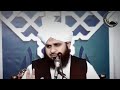 Peer ajmal raza qadri ramzan status  islamic whatsapp status  deeneservant