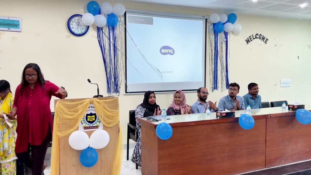15th batch বিদায় - 2026