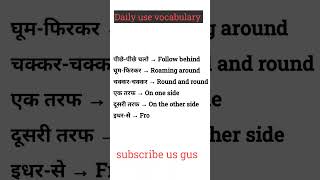 Learn English Fast | Basic English + Daily Conversation Practice #learnenglish #englishlessons day 3