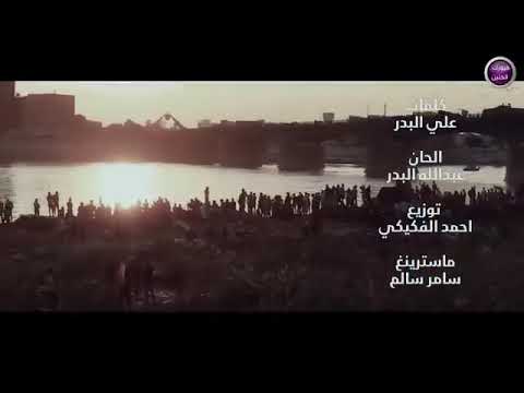 القنبلة الموقوتة مصطفى الرسام عمل وطني
