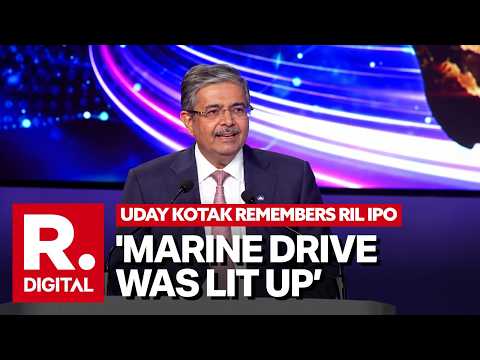 'India's Largest IPO Ever': Uday Kotak Relives 1977 Reliance Legacy As Jio's Historic ₹30,188 Cr IPO