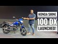 Honda Shine 100 DX First Look Better Than Hero Splendor MotorBeam Honda Shine 100 DX First Look Better Than Hero Splendor MotorBeam