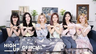 🌈무지개가 어떻게 가능해요?🤔 | 스테이씨-그널💘시즌2 #1