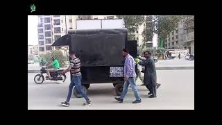 Anti Encroachment Drive.