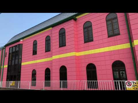 スタディピア 鴻巣保育所 鴻巣市 の周辺施設動画一覧 1ページ スタディピア 鴻巣保育所 鴻巣市 の周辺施設動画一覧 1ページ