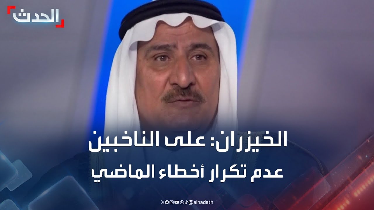 مرشح حزب تقدم لـ 