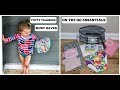 Potty training must haves (on the go essentials! )