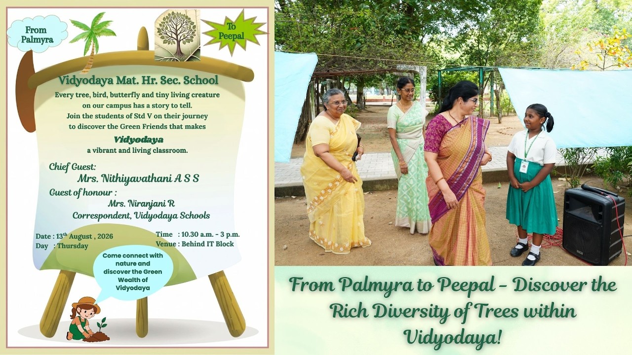 Green Wealth of Vidyodaya School- STD: 5-  Exhibition 2026