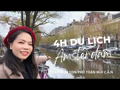 Video: Amsterdam Lời khuyên về An toàn khi Đi xe đạp cho Khách du lịch