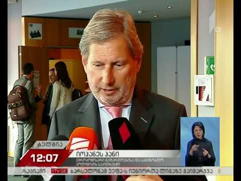 ევროკომისიის პრეზიდენტი საქართველოს მაისში ეწვევა