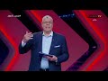 حارس الأهلي حلقة الأحد 20 7 2025 مع أحمد شوبير الحلقة الكاملة حارس الأهلي حلقة الأحد 20 7 2025 مع أحمد شوبير الحلقة الكاملة