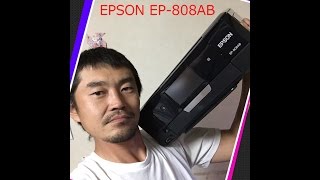 EPSON　Colorio　EP－８０８ABがきたー