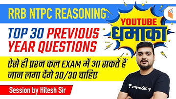 RRB NTPC Reasoning Top 30 Previous Year Questions by Hitesh Mishra